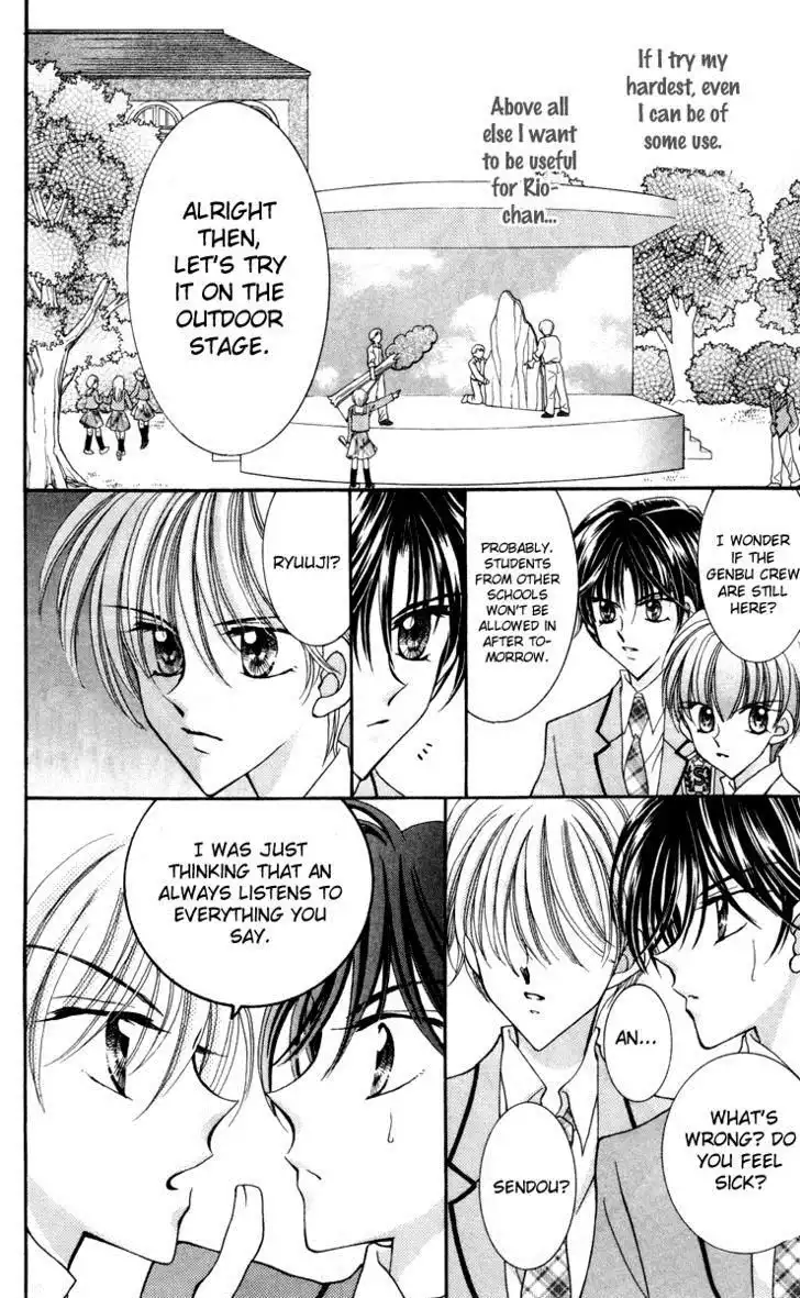 Saint Dragon Girl Miracle Chapter 15 18